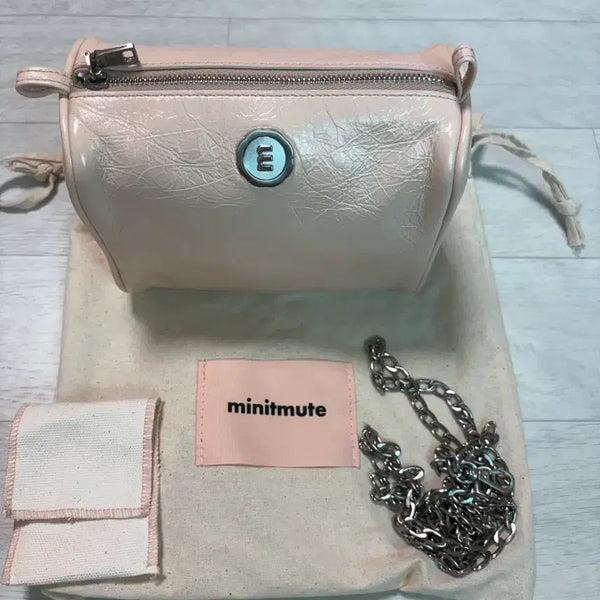 [BUNJANG] MinuteMute Brett Mini Soft Pink Bag / 미닛뮤트 브렛미니 소프트 핑크