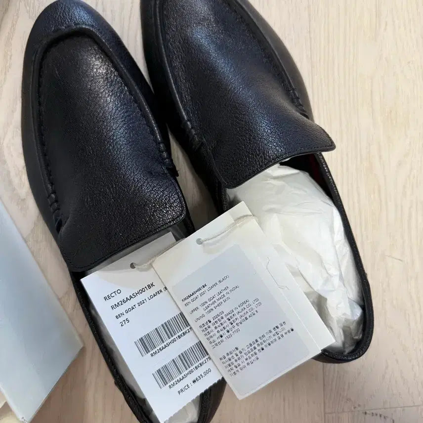 [BUNJANG] RECTO Loafers / 렉토 로퍼 275