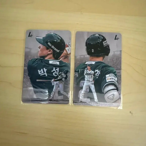 [BUNJANG] SSG Landers Park Sung-han 22 Hits Commemorative Photocard / SSG랜더스 박성한 22안타 기념 포토카드