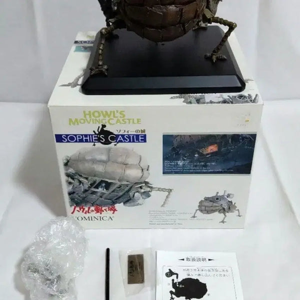 [BUNJANG] Howl's Moving Castle Sophie's Castle Figure Diorama / 하울의 움직이는 성 소피의 성 피규어 디오라마 스튜디오 지브리