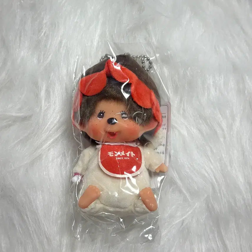 [BUNJANG] Monchhichi Big Head Monmate Sunflower Keyring / 몬치치 대두 몬메이트 해바라기 키링