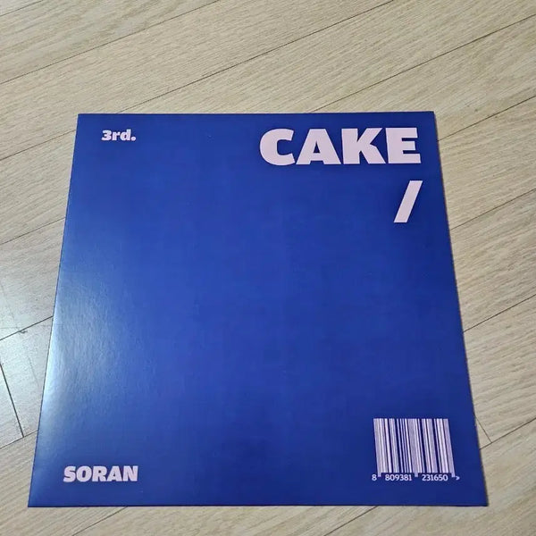 [BUNJANG] Sorane 3rd Album 'CAKE' LP (Opened) / 소란 3집 CAKE LP (단순 개봉)