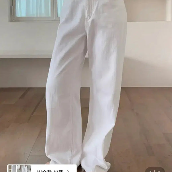 [BUNJANG] Slowand Today Summer Wide Pants White / 슬로우앤드 투데이 썸머 와이드 화이트 팬츠