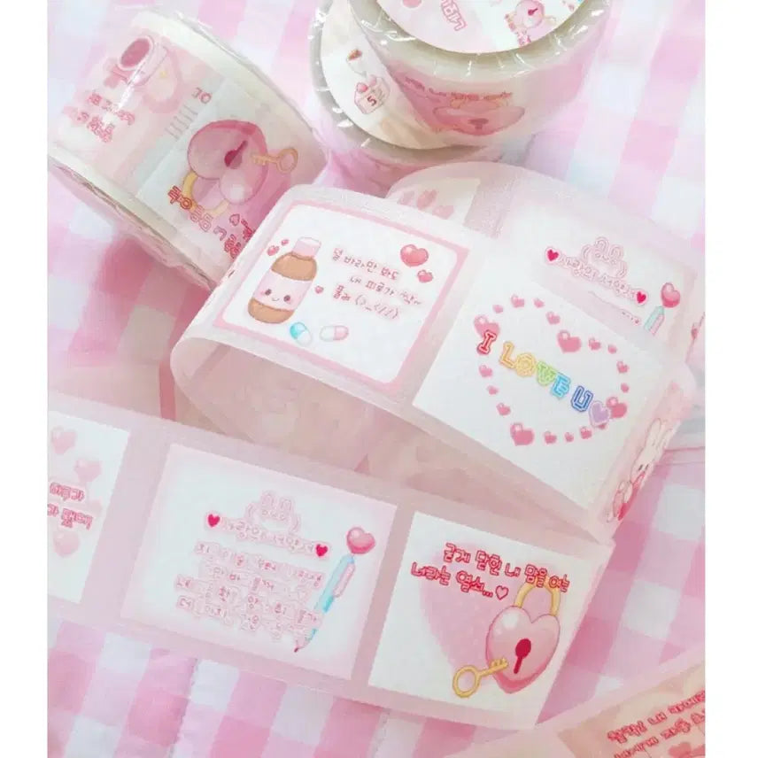 [BUNJANG] Haemri Nemonomo Alluv Kiss Cut Sticker Set / 햄리 네모네모 알러뷰 키스컷