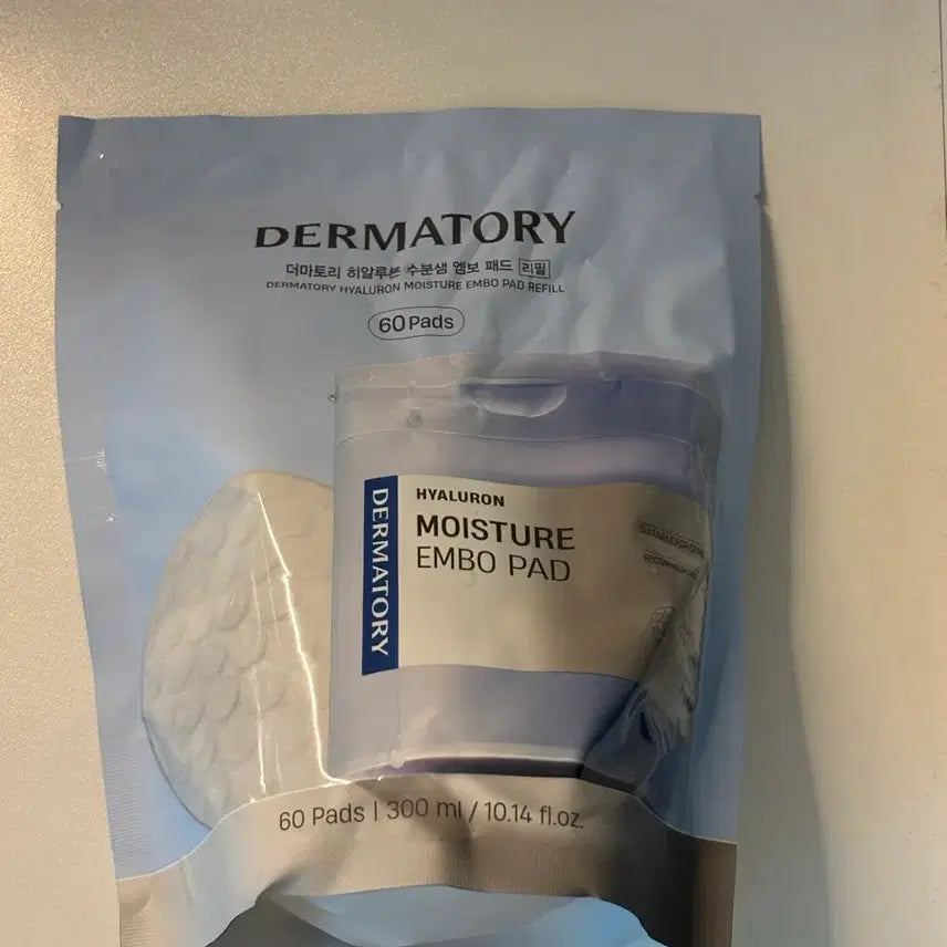 [BUNJANG] Dermafirm Hyaluron Moisture Bomb Embossed Pad Refill / 더마토리 히알루론 수분샘 엠보 패드 리필