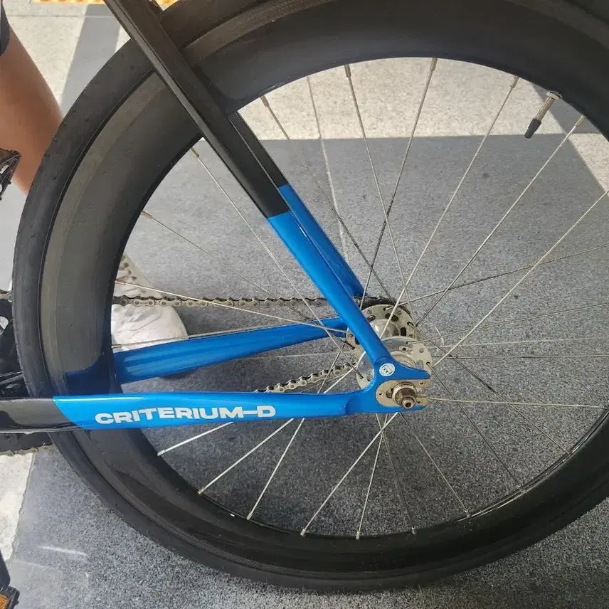 [BUNJANG] Unknown UG 55mm Carbon Wheel Rear / 언노운 ug 55림 픽시 카본 휠 리어