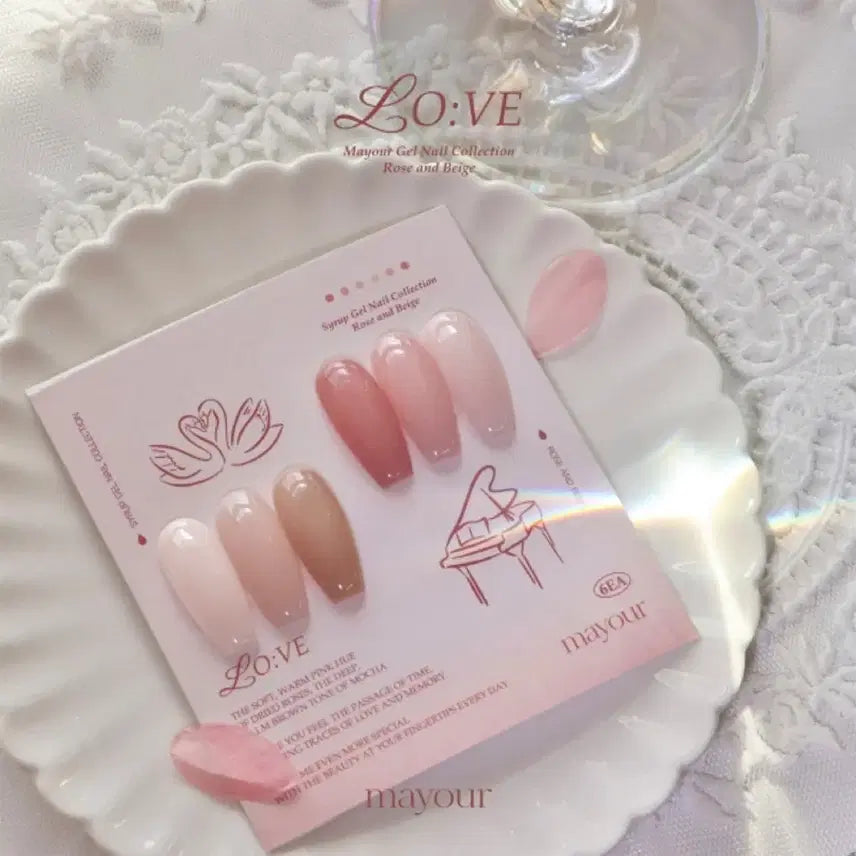 [BUNJANG] Me You Robe Syrup Gel 6-Piece Set / 메이유어 로베 시럽젤 6종 세트
