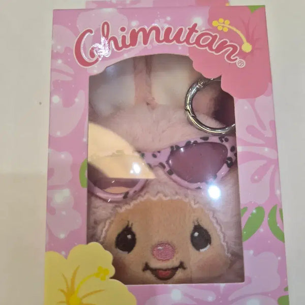 [BUNJANG] Monchhichi Friends Chimutan Tanning Pouch / 몬치치프렌즈 치무탄 태닝 파우치