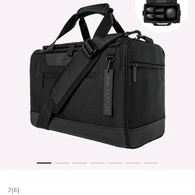 [BUNJANG] Playmaker Duffel Bag Soccer / 축구가방 플레이메이커 더플백