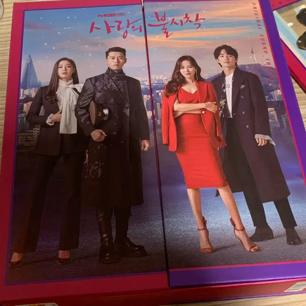 [BUNJANG] Crash Landing on You OST Album CD / 사랑의 불시착 OST 앨범 cd