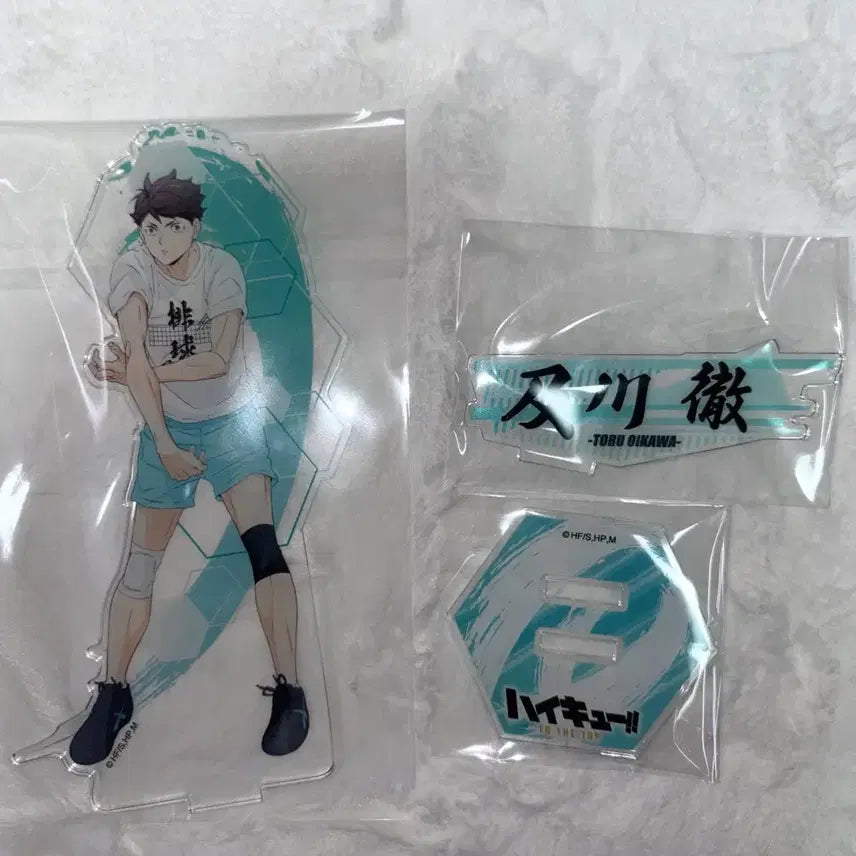 [BUNJANG] Haikyuu!! Oikawa Toru 2021 Collaboration Acrylic Stand / 하이큐 2021 합동 아크릴 오이카와 토오루 아크릴 스탠드