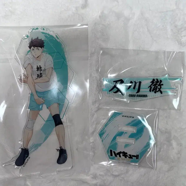 [BUNJANG] Haikyuu!! Oikawa Toru 2021 Collaboration Acrylic Stand / 하이큐 2021 합동 아크릴 오이카와 토오루 아크릴 스탠드