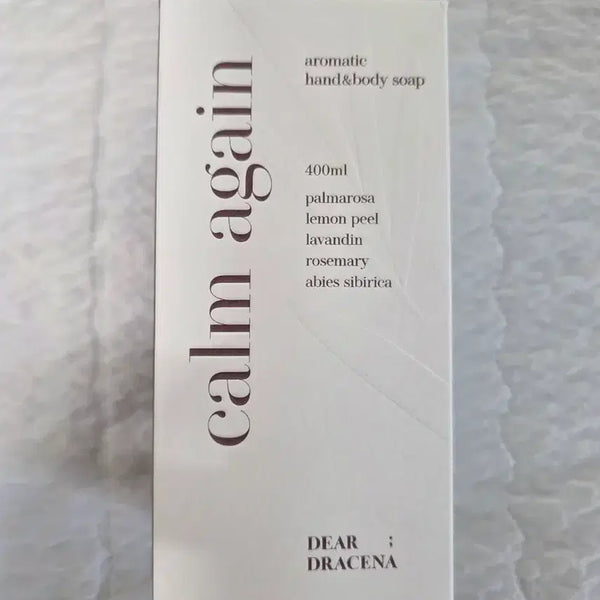 [BUNJANG] Dear Dracena Calming Again Aromatic Hand & Body Soap 400ml / 디어드라세나 바디솝