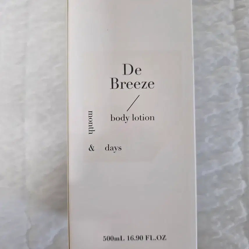 [BUNJANG] Months and Days De Breeze Body Lotion 500ml / 먼스앤데이즈 바디로션