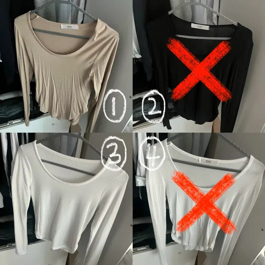 [BUNJANG] Long Sleeve Slim Fit T-Shirt / 여름 봄 가을 쫄티 긴팔 티셔츠 (가격 제시 받음)