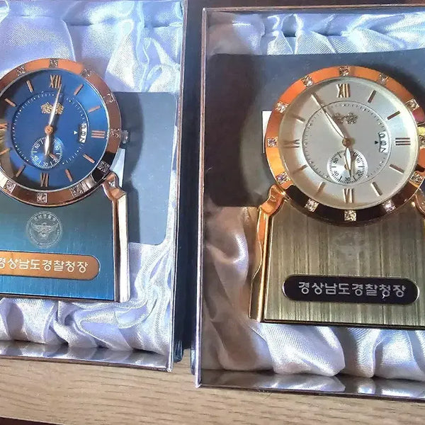 [BUNJANG] Gyeongsangnam-do Police Commissioner Commemorative Desk Clock Set / 경상남도 경찰청장