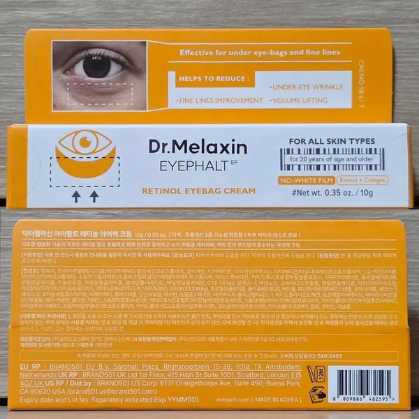[BUNJANG] Dr. Melaxin Eye Palette Retinol Eye Bag Cream / 닥터멜락신 아이팔트 레티놀 아이백 크림
