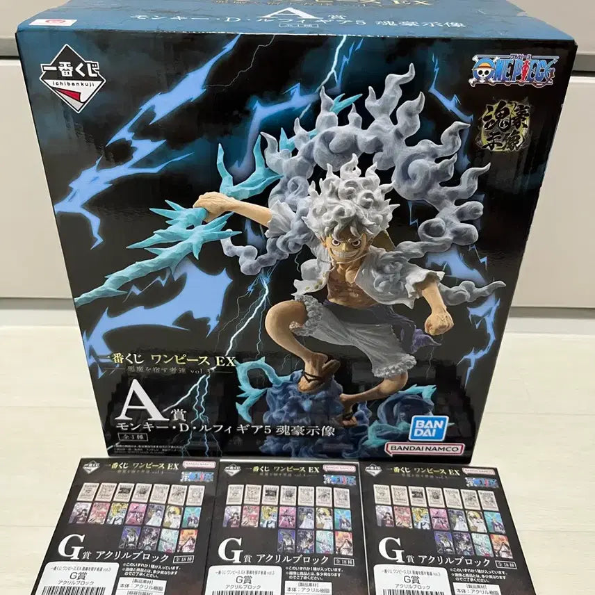 [BUNJANG] Ichiban Kuji One Piece Devil's Embrace A Prize Nika Luffy Figure (Sealed) / 미개봉 원피스 제일복권 악마를품은자들 A상 니카 루피