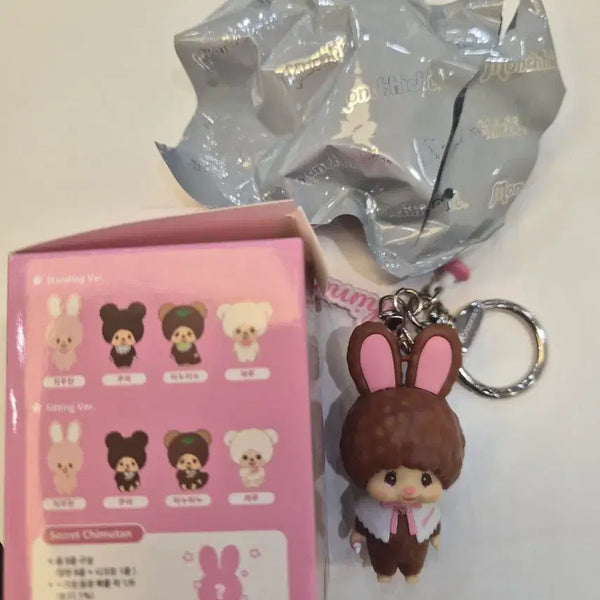 [BUNJANG] Monchhichi Friends Secret Keyring / 몬치치프렌즈 시크릿 키링