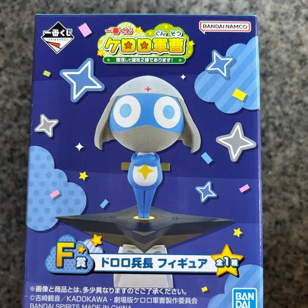 [BUNJANG] Ichiban Kuji Keroro F Prize Dororo Figure / 판매 이치방쿠지 제일복권 개구리 중사 케로로 F상 도로로 피규어