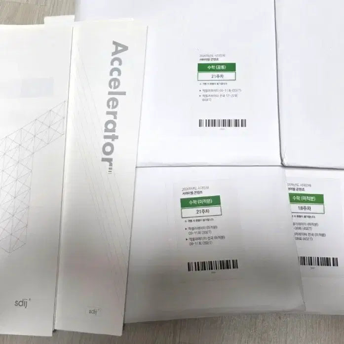 [BUNJANG] Sidae Injae Survival Contents Bundle Set - Excel & Trus / 전체일괄)시대인재 서바이벌 콘텐츠 엑셀 트러스