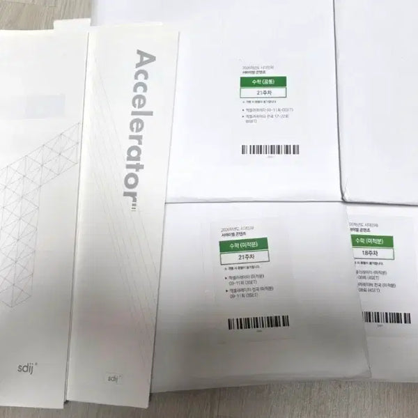 [BUNJANG] Sidae Injae Survival Contents Bundle Set - Excel & Trus / 전체일괄)시대인재 서바이벌 콘텐츠 엑셀 트러스