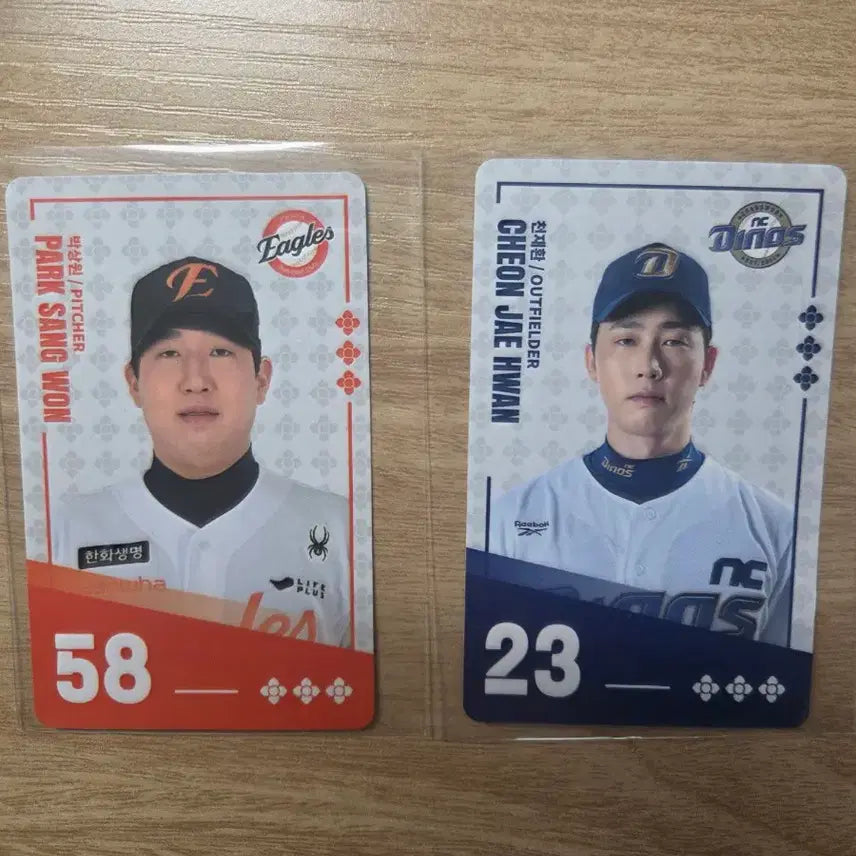 [BUNJANG] KBO Jeong Soo-bin Bundle Set Photocard / 팔도비빔면 KBO 포토카드 일괄