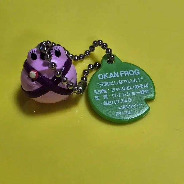 [BUNJANG] FrogStyle Tadpole Mom Keychain / 프로그스타일  올챙이엄마 키링