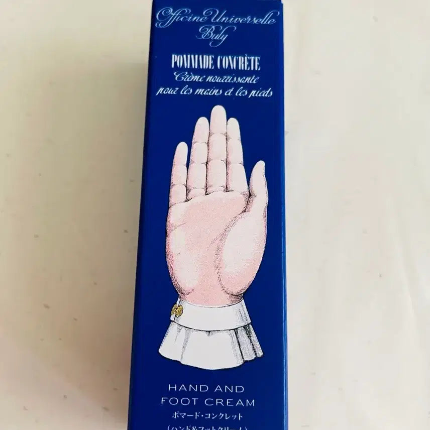 [BUNJANG] Buly Hand Cream 10ml / 불리핸드크림