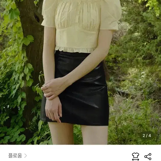 [BUNJANG] Floum Summer Chichi Blouse Cream / 플로움 Summer Chichi 블라우스