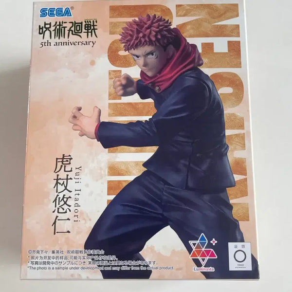 [BUNJANG] Jujutsu Kaisen 5th Anniversary Sega Luminasta Yuji Itadori Figure / 주술회전 5주년 세가 루미나스타 이타도리 유지 피규어