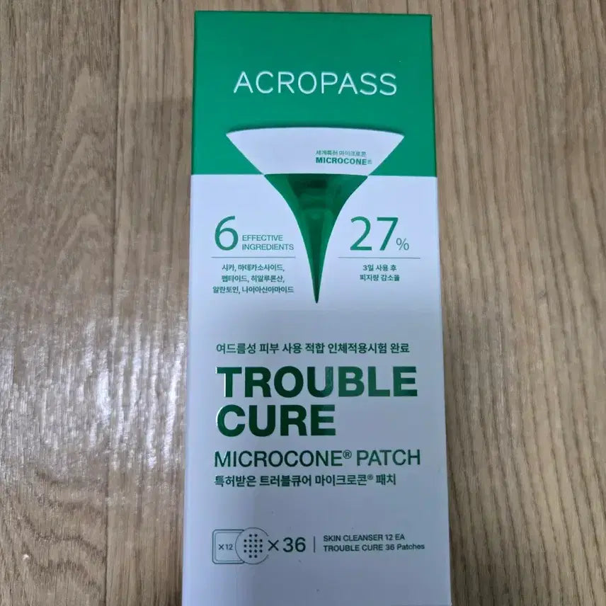[BUNJANG] Acropass Trouble Cure Patch 36 Sheets / 아크로패스 트러블큐어 패치 36매