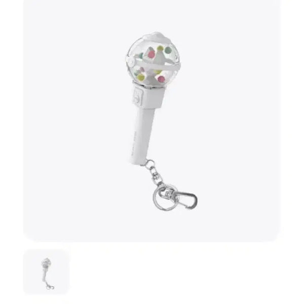 [BUNJANG] Park Ji Hoon Sealed Mini Lightstick / (미개봉)박지훈 뽑봉 미니 응원봉