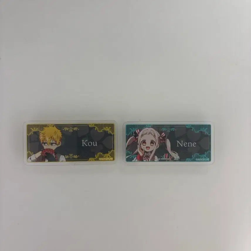[BUNJANG] Jibaku Shonen Hanako-kun Name Tags Bundle Set / 지박소년하나코군 명찰 판매합니다