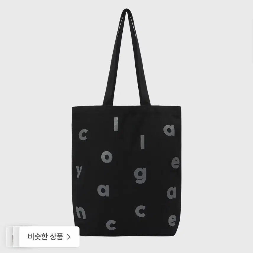 [BUNJANG] Collage Vacance Eco Bag / 콜라주바캉스 에코백