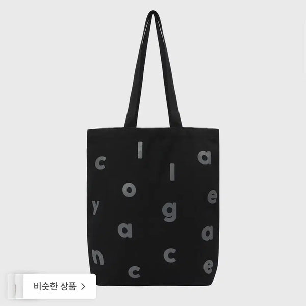 [BUNJANG] Collage Vacance Eco Bag / 콜라주바캉스 에코백