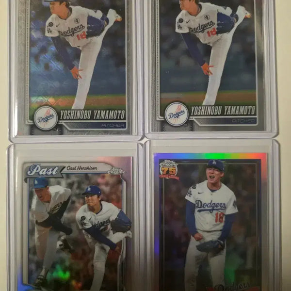 [BUNJANG] 2026 Topps Chrome Baseball Yoshinobu Yamamoto Trading Card Bundle (4-Card Lot) / 2026 탑스 크롬 베이스볼 요시노부 야마모토 (4장 랏)