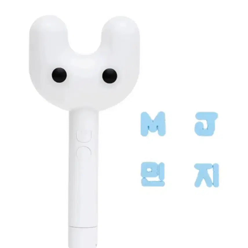 [BUNJANG] NewJeans Binky Bong Parts & Lightstick Minji / 미개봉 새상품 뉴진스 응원봉 파츠,개봉뉴진스 응원봉 빙키봉 민지