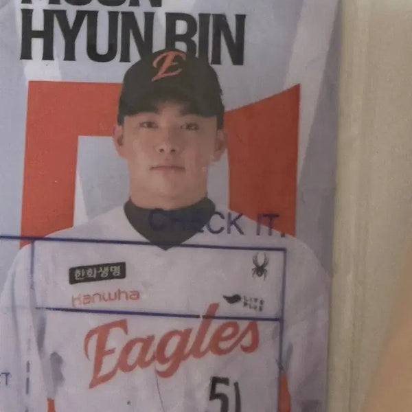 [BUNJANG] Hanwha Eagles Moon Hyun-bin Player Photocard / 한화 이글스 문현빈 선수 포토카드
