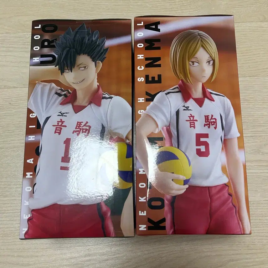 [BUNJANG] Haikyuu Furuya Nekomata Kuji Kuroo / Kenma Bundle Set Figures (Sealed) / 하이큐 후류 네코마 쿠지 쿠로오 / 켄마 피규어 미개봉 일괄