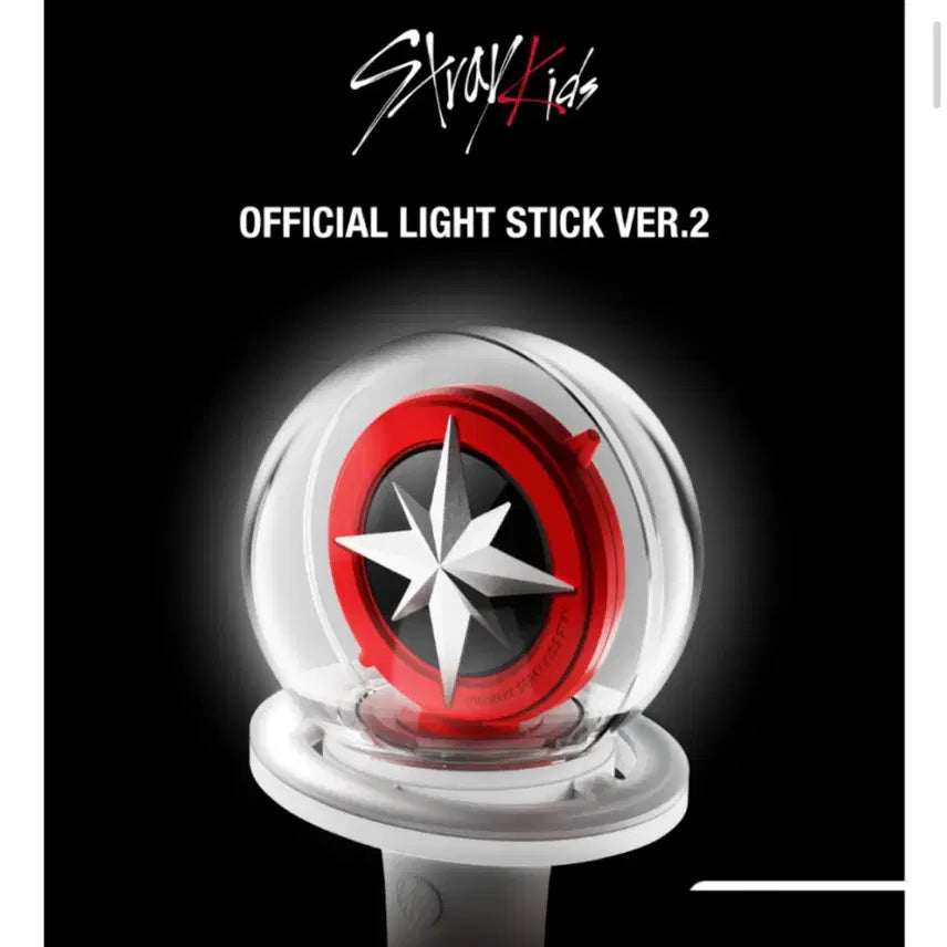 [BUNJANG] Stray Kids Nacim Bong 2 Lightstick / 스키즈 스트레이키즈 나침봉 2 양도 판매 응원봉 skz 나침봉2
