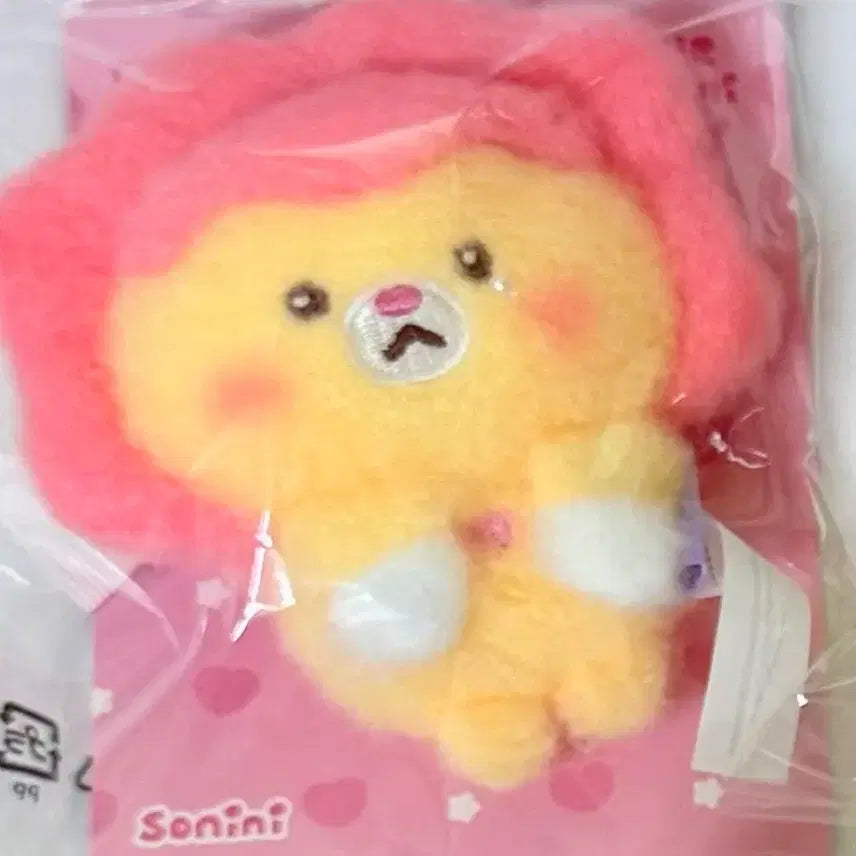 [BUNJANG] GIDLE x LINE FRIENDS Plush Magnet Keychain Soyeon Sonini / 아이들 라인프렌즈 팝업 플러시 마그넷 키링 소연 소니니