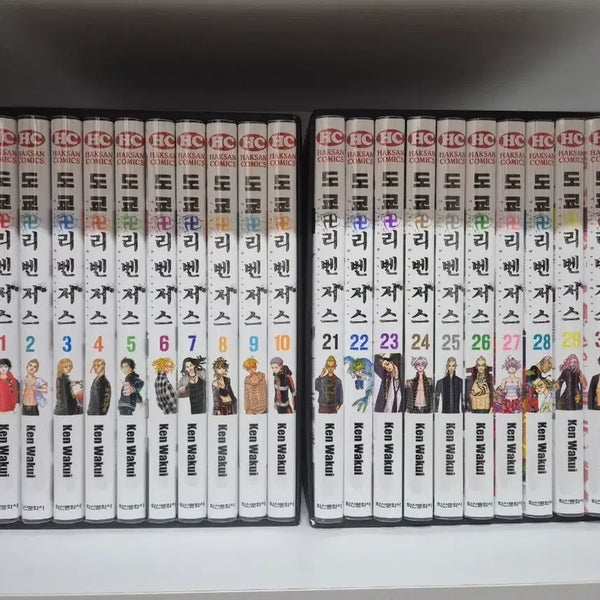 [BUNJANG] Tokyo Revengers Manga Box Set 1 & 3 Bundle / 도쿄 리벤저스 도리벤 만화책 박스세트 1,3 일괄 양도