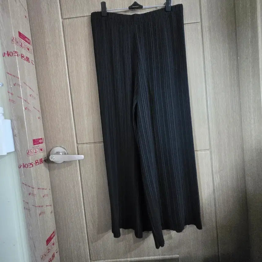 [BUNJANG] Pleated Wide Pants Black / 플리츠 와이드 팬츠 블랙