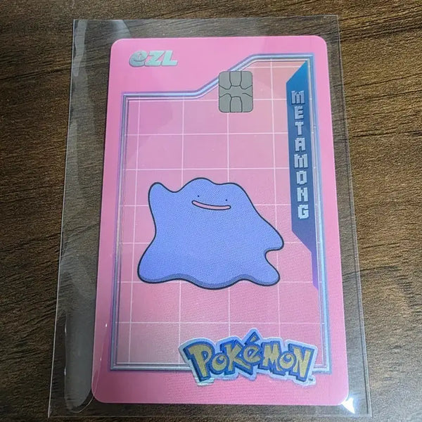 [BUNJANG] Pokemon Ditto Transporation Card / 메타몽 포켓몬 교통카드 판매