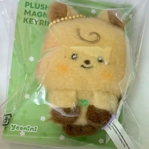 [BUNJANG]  (G)I-DLE Line Friends Plush Magnet Keyring Miyeon / 아이들 라인프렌즈 팝업 플러시 마그넷 키링 미연 여니니