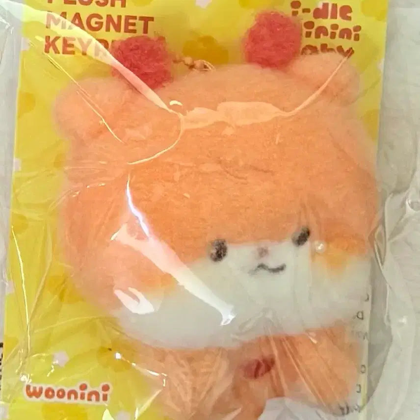 [BUNJANG] G)I-DLE x LINE FRIENDS Woogi 'Woongnini' Plush Magnet Keyring / 아이들 라인프렌즈 팝업 플러시 마그넷 키링 우기 우니니