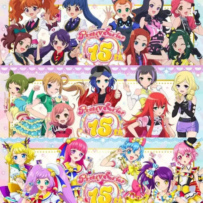 [BUNJANG] Pripara Prism Stone Marukuji Acrylic Stand & Tapestry (Purchase) / (구함) 프리티리듬 오로라드림 프리즘스톤 프리파라 아이돌 타임 프리파라 마루쿠지