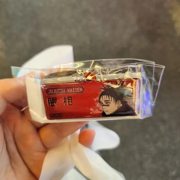 [BUNJANG] Jujutsu Kaisen Cursed Paradise Fanbase Metal Banner Keychain 'Choso' / [판매] 주술회전 사멸회유 팬베이스 팝업 메탈 배너 키링 '쵸소우'