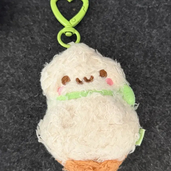 [BUNJANG] Haggyuha Ian Jeontangkong Plush Keychain / 하뀨하 이안 정땅콩